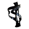 Bottle Holder