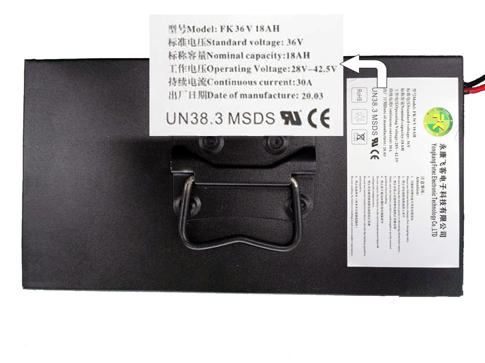 Lithium Battery Pack 36v 18 ah with hard shell and carry handle