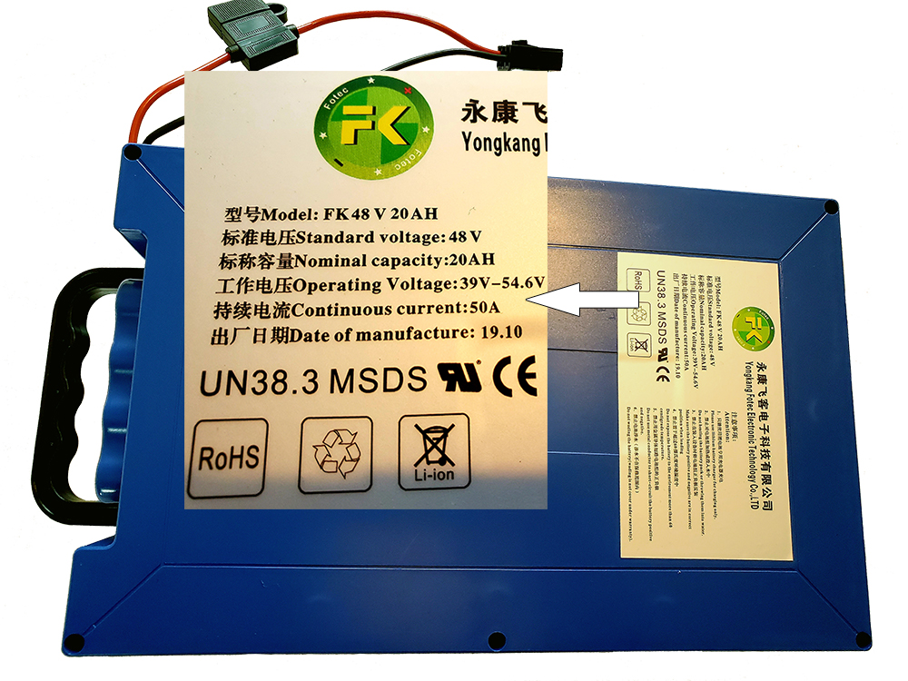 Lithium Battery Pack 48v 20 AH with hard shell and carry handle