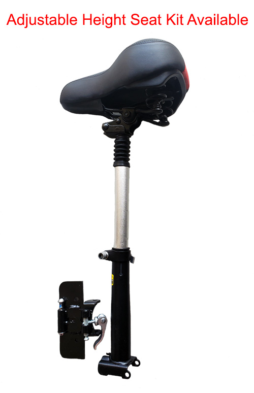 Adjustable height seat kit available