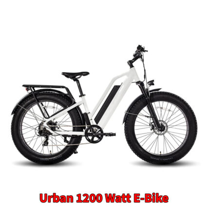 Urban 1200 Watt 48v Elite Lithium Electric Fat Tire White Bike